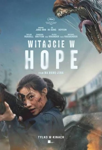 Plakat wydarzenia: Witajcie w Hope (napisy) 